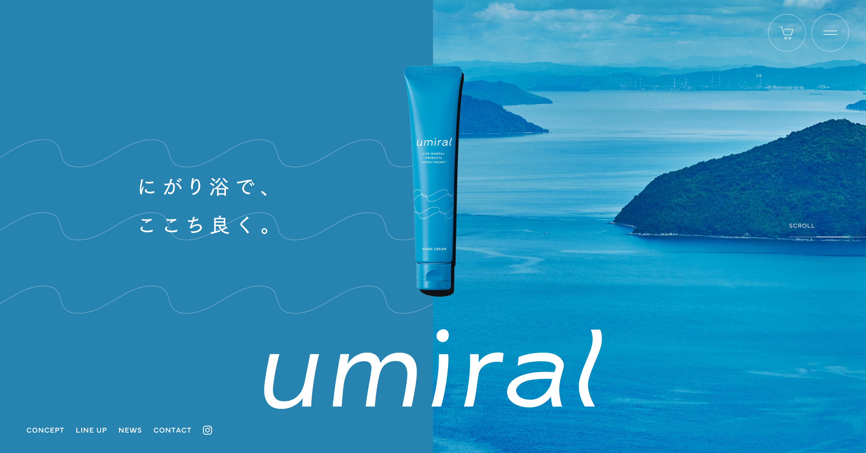 umiral