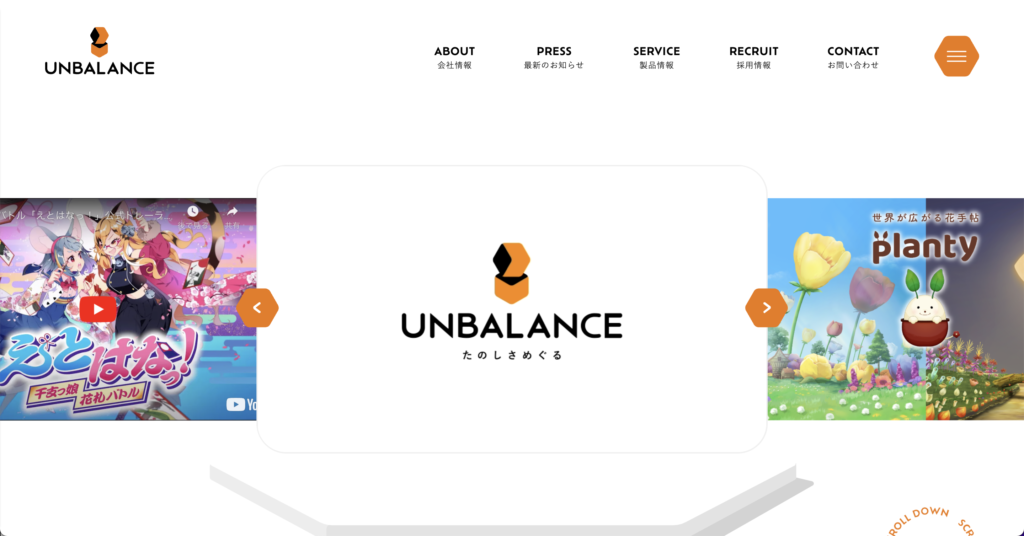 株式会社UNBALANCE