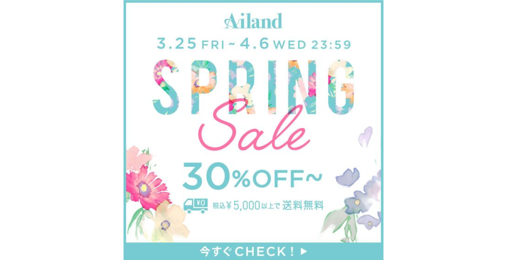 【バナー】Spring Sale