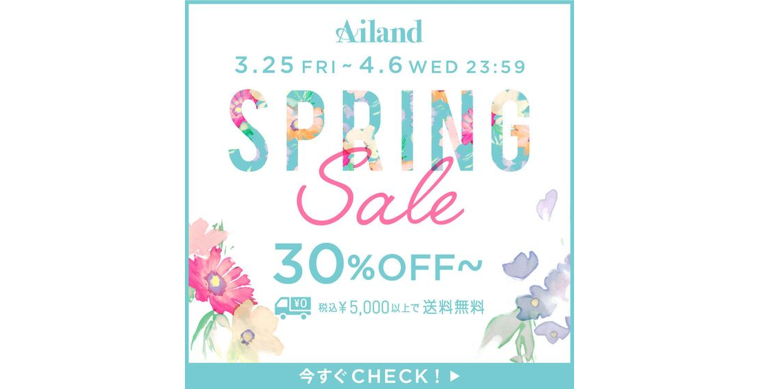 【バナー】Spring Sale