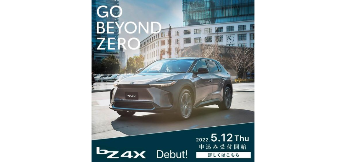 【バナー】b24x