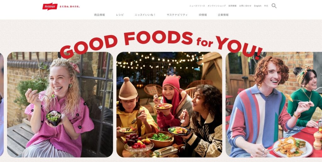 【LP】ニチレイ good foods for you