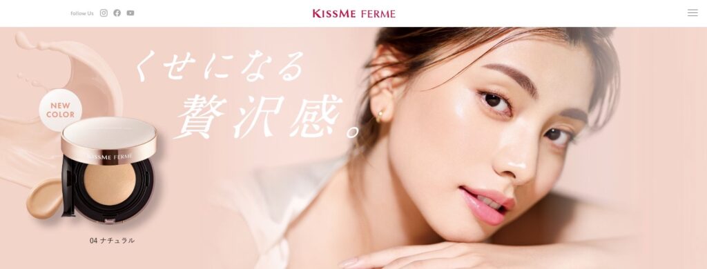 【LP】KISSME FERM クッションファンデ