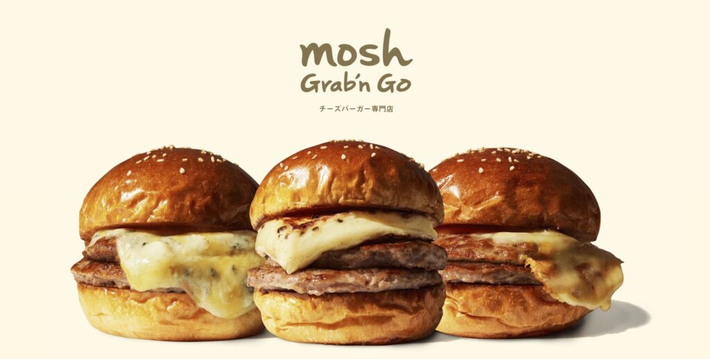 【LP】モス チーズバーガー専門店mosh
